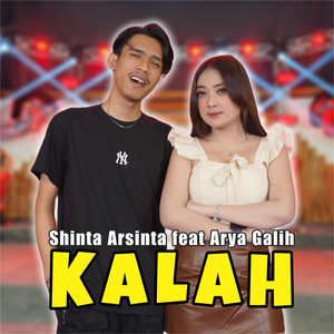 Kalah