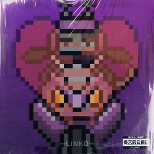 低饱和沉重的冬