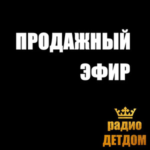 Марианна Кис (Cover)