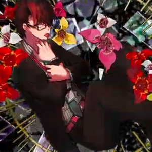チグリジア