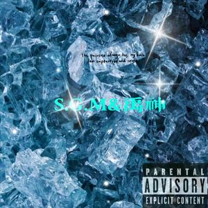 FELL(prod by.Slim Dyane)