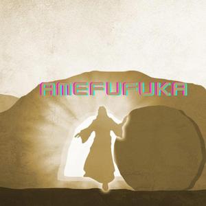 Amefufuka