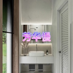 回忆信封 (真实版)