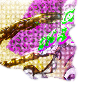 GYAKUTEN (feat. e5, utumiyqcom & 142Clawz)