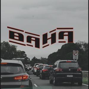 BAHA