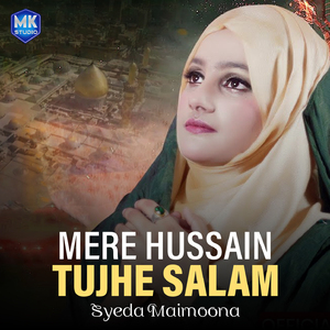 Mere Hussain Tujhe Salaam