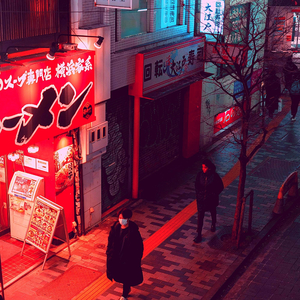 音(Nostalgic Nights)