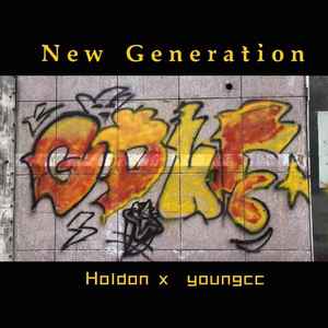 New Generation（新时代）