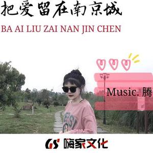 我那么多遗憾，那么多期盼，你知道吗。我爱你！_copy