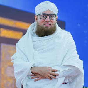 New Rabi ul Awal Naat - Huzoor Arahay Hain