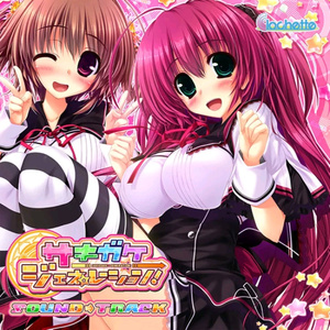 優しさにあふれた世界