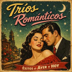 Caminito De La Sierra (Remastered 2025)