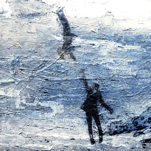 Летели и падали