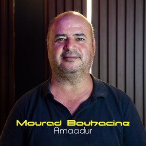 Amaadur