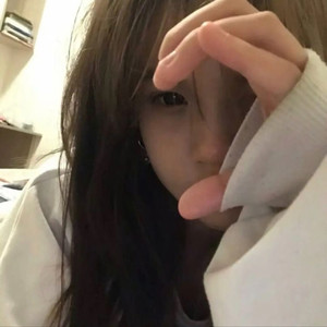 又再一次...妳让我输得彻底