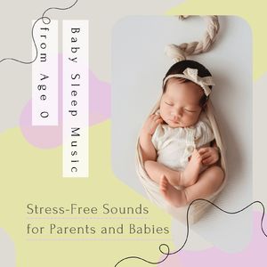 添い寝のテーマ