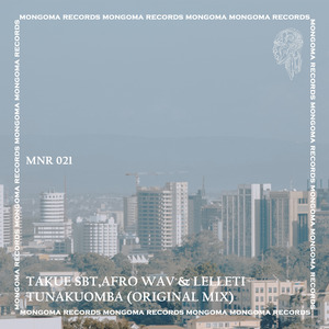 Tunakuomba