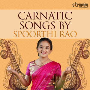 Endraikku Siva Krupai