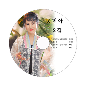 들꽃