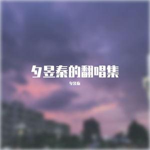 以后别做朋友