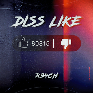 Disslike