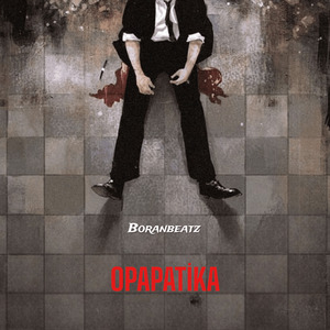 Kasetten Çığlıklar