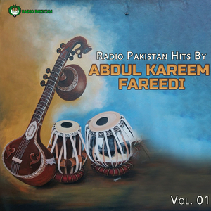 Shan Ranjha Albela Jogi Jadoo Gar Ve