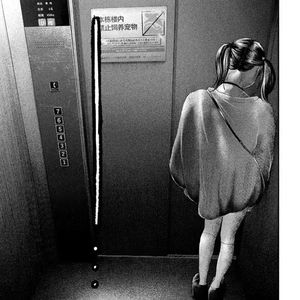 FREE " 初恋 " - Lil Asian X Toosii Type Beat