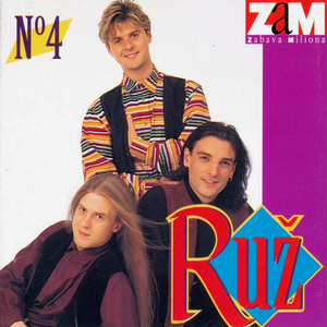 Kada pogledam u noć