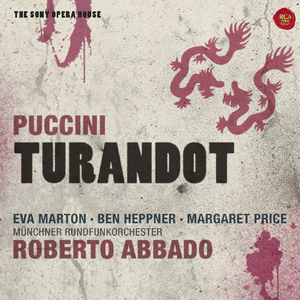 Turandot - Opera in three Acts:Act II: Introduction