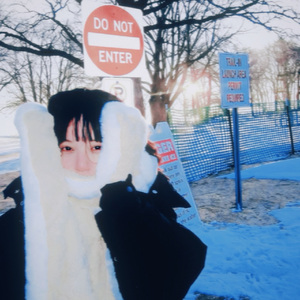 Tuck My Regrets into the Snow