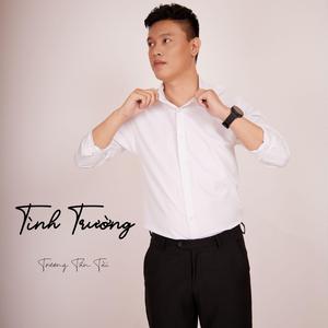 Tình Trường