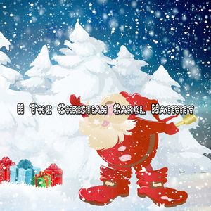 我看到了三艘船