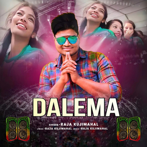Dalema