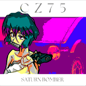 2112