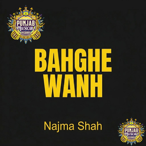 Bhaag