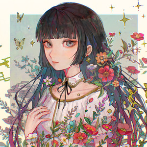 Stand Behind (feat. Achu*)