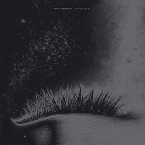 春霞 feat.君島大空、西田修大