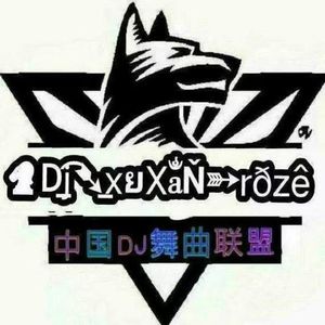 KUYKI YANMIDI(杜塔尔版)