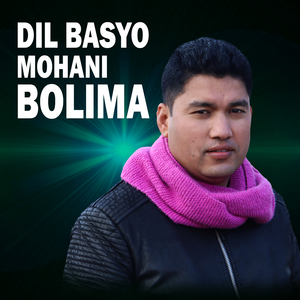 DIL BASYO MOHANI BOLIMA
