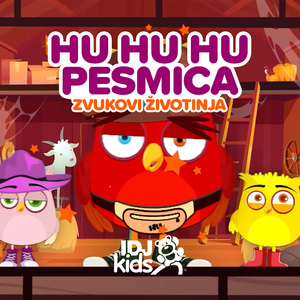 Hu hu hu pesmica