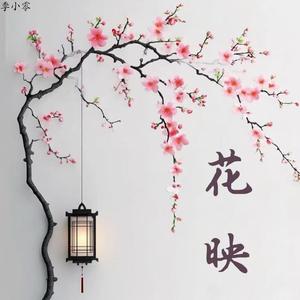 云遮月 (Clouds Cover The Moon)