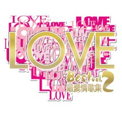 眼睛不能没眼泪