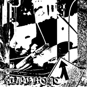 Koritsa (pyánnyy na górke) (Instrumental Version)