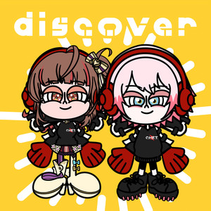 discover