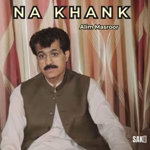 Na Khank