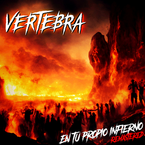 Vertebra (2023 Remastered Version)