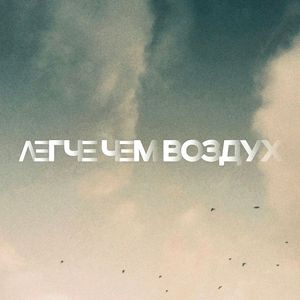 Придумай свой мир