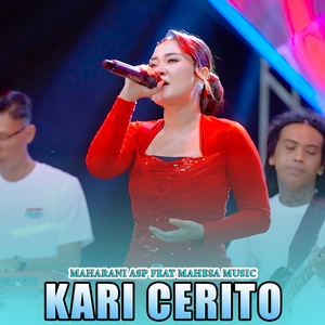Kari Cerito