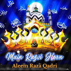 Asjad pe Ziya pe mein hun fida